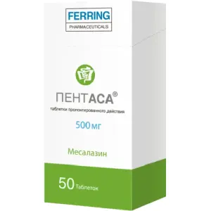 Купить Пентаса 500 мг 50 шт таблетки с пролонгированным высвобождением