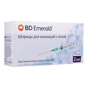 Купить: Emerald 2 мл 10 шт шприц одноразовый 3-х компонентный игла 22G (0,7 мм х 30 мм)