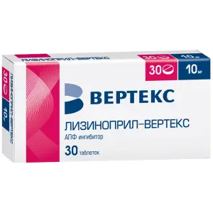 Купить Лизиноприл-Вертекс 10 мг 30 шт таблетки
