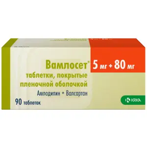 Купить Вамлосет 5 мг + 80 мг 90 шт таблетки покрытые пленочной оболочкой