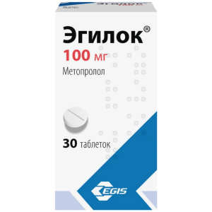 Купить: Эгилок 100 мг 30 шт таблетки