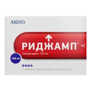 Купить Риджамп 100 мг 4 шт таблетки диспергируемые в полости рта