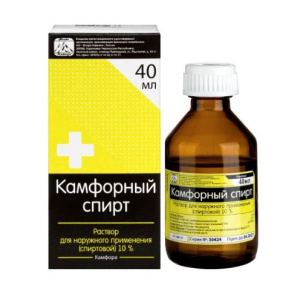 Купить: Камфорный спирт 10 % 40 мл раствор для наружного применения