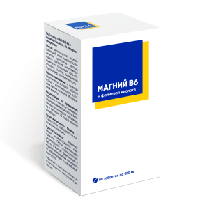 Купить: Магний В6 620 мг 60 шт таблетки + фолиевая кислота