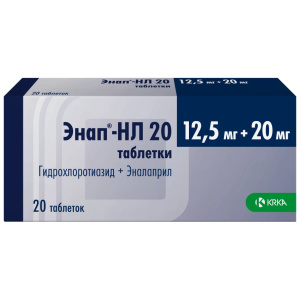 Купить: Энап-НЛ 12,5 мг + 20 мг 20 шт таблетки