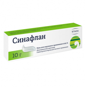 Купить: Синафлан 0,025% 10 г мазь для наружного применения