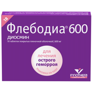Купить: Флебодиа 600 мг 18 шт таблетки покрытые оболочкой