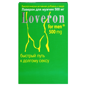 Купить: Лаверон 500 мг 1 шт таблетки для мужчин