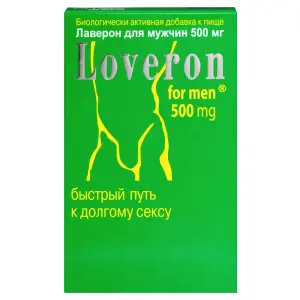 Купить Лаверон 500 мг 1 шт таблетки для мужчин