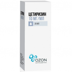 Купить: Цетиризин 10 мг/мл 20 мл капли для внутреннего применения