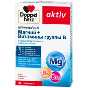 Купить: Доппельгерц Актив Магний + В-Витамины 30 шт таблетки