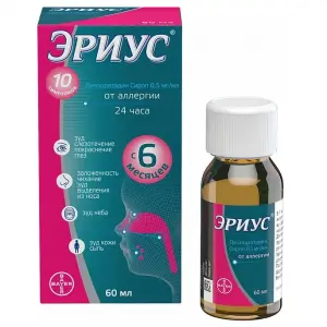 Купить Эриус 0,5 мг/мл 60 мл сироп
