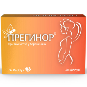 Купить: Прегинор 550 мг 30 шт капсулы