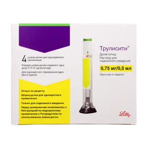 Купить Трулисити 0,75 мг/0,5 мл 0,5 мл 4 шт раствор для подкожного введения шприцы в шприц-ручках