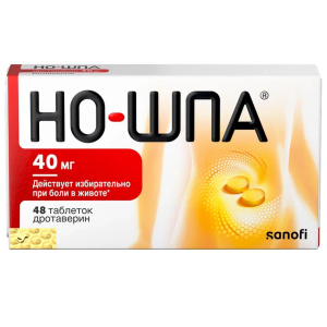 Купить: Но-шпа 40 мг 48 шт таблетки блистер