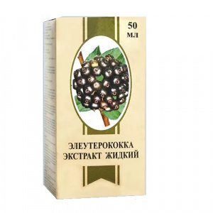 Купить: Элеутерококка экстракт жидкий 50 мл для приема внутрь