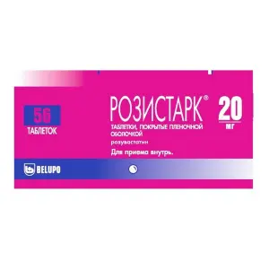 Купить Розистарк 20 мг 56 шт таблетки покрытые пленочной оболочкой