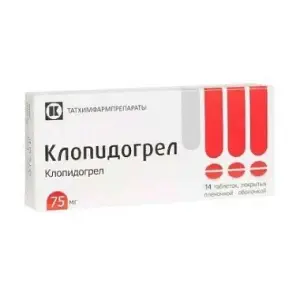 Купить Клопидогрел 75 мг 14 шт таблетки покрытые пленочной оболочкой