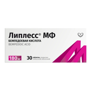 Купить: Липлесс МФ 180 мг 30 таблетки покрытые пленочной оболочкой