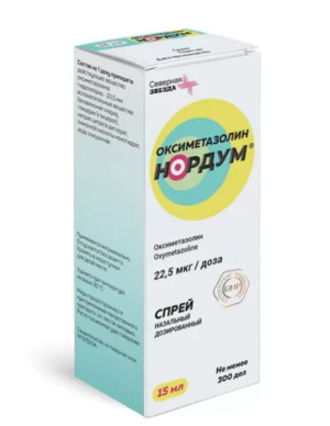 Купить: Оксиметазолин Нордум 22,5 мкг / доза 300 доз 15 мл спрей назальный дозированный