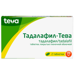 Купить: Тадалафил-Тева 20 мг 2 шт таблетки покрытые пленочной оболочкой