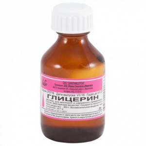 Купить: Глицерин 25 г раствор для наружного применения флакон