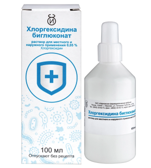 Купить: Хлоргексидина Биглюконат 0,05 % 100 мл раствор для наружного и местного применения