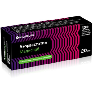 Купить: Аторвастатин Медисорб 20 мг 60 шт таблетки покрытые пленочной оболочкой