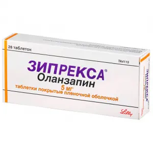 Купить Зипрекса 5 мг 28 шт таблетки покрытые пленочной оболочкой
