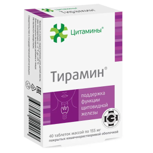 Купить: Тирамин 40 шт таблетки покрытые кишечнорастворимой оболочкой
