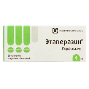 Купить Этаперазин 4 мг 50 шт таблетки покрытые оболочкой