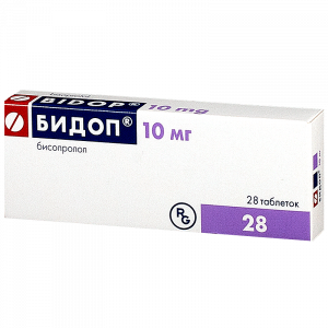 Купить: Бидоп 10 мг 28 шт таблетки