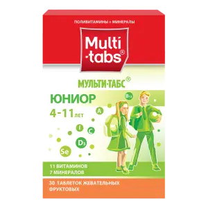 Купить Мульти-Табс Юниор 30 шт таблетки жевательные фрукты