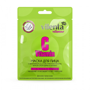 Купить: Vilenta C VITAMIN тканевая маска для лица с витамином С и экстрактами малины,черной смородины и черники