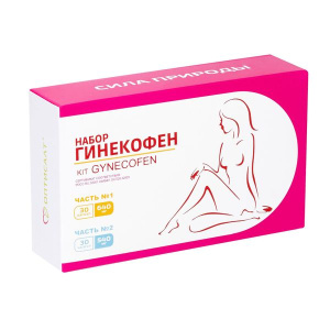 Купить: Гинекофен набор часть №1 640 мг 30 шт капсулы + часть №2 540 мг 30 шт капсулы