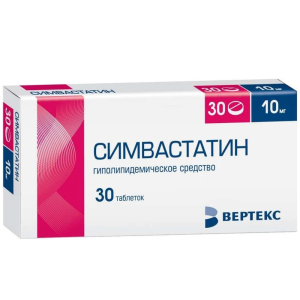 Купить: Симвастатин Вертекс 10 мг 30 шт таблетки покрытые пленочной оболочкой