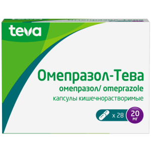 Купить: Омепразол-Тева 20 мг 28 шт капсулы кишечнорастворимые
