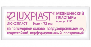 Купить: Пластырь Luxplast 19ммX72мм №10 полимерн осн перфор прозр