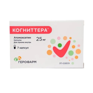 Купить: Когниттера 25 мг 7 шт капсулы