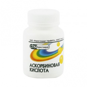 Купить: Аскорбиновая кислота 50 мг 200 шт драже
