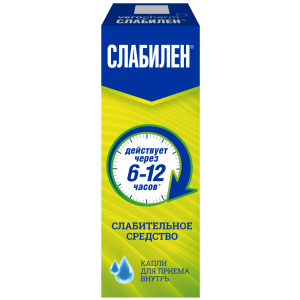 Купить: Слабилен 7,5 мг/мл 15 мл капли для приема внутрь