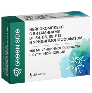Купить: Нейрокомплекс 600 МЕ 30 шт капсулы с витаминами В1, В4, В6, В9, В12 и уридиномонофосфатом