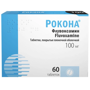 Купить: Рокона 100 мг 60 шт таблетки покрытые пленочной оболочкой