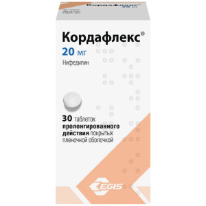 Купить: Кордафлекс 20 мг 30 шт таблетки пролонгированного действия покрытые пленочной оболочкой