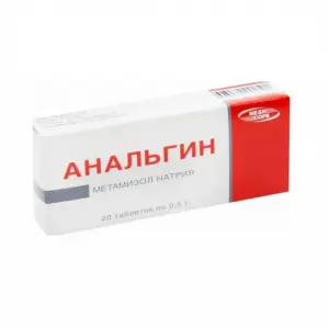 Купить Анальгин 500 мг 20 шт таблетки