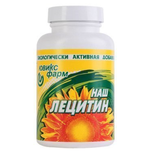 Купить: Лецитин Наш 90 шт капсулы