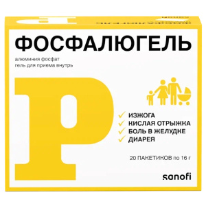 Купить: Фосфалюгель 16 г 20 шт гель для внутреннего применения саше