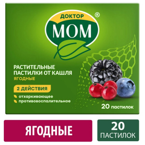 Купить: Доктор Мом 20 шт пастилки ягодные