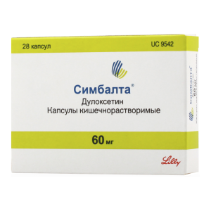 Купить: Симбалта 60 мг 28 шт капсулы кишечнорастворимые