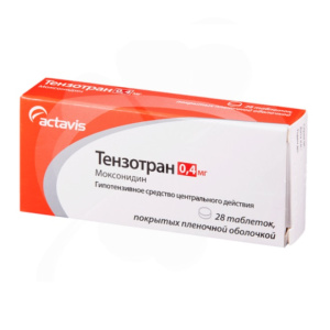 Купить: Тензотран 0,4 мг 28 шт таблетки покрытые пленочной оболочкой